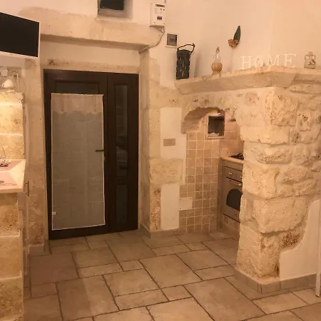 Casetta Dello Scrittore * 奥斯图尼